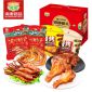 爽康（SANCOR） 鸭舌鸭掌小鸡腿猪蹄四件套礼包1659g