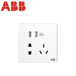 ABB开关插座面板 86型五孔插座带双USB充电插座 二位二三极电源插座 盈致系列 白色 CA293