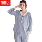南极人（Nanjiren） NJE78P2长袖女士睡衣套装XL码