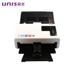 紫光（UNIS） Q2240 高速扫描仪