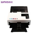 紫光（UNIS） Q400 高速扫描仪