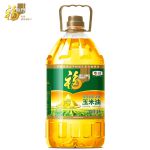 福临门 一级黄金产地玉米胚芽油4L/桶（40桶起订）