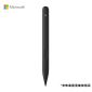 微软（Surface）Surface超薄触控笔2