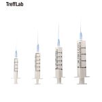 特瑞夫（Trefflab） 一次性使用无菌注射器 二件式 直插式 5ml 直插式