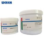威克姆（WEKEM） 快速修补剂 1kg