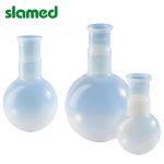 沙拉蒙德（slamed） SLAMED 圆底烧瓶 250ml SD7-100-233 250ml