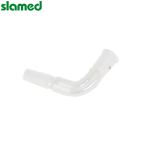 沙拉蒙德（slamed） SLAMED 玻璃经济型105度弯头 磨口24/40 SD7-100-302 磨口24/40
