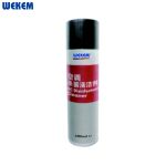 威克姆（WEKEM） 汽车工业家庭空调杀菌清洁剂 500ml