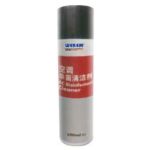 威克姆（WEKEM） 汽车/工业/家庭空调菌清洁剂
AC Disinfectant Cleaner 500ml