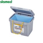 沙拉蒙德（slamed） SLAMED 可卸下清洗低温保存箱 7.5L SD7-100-225 7.5L