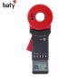 贝迪（baty） 钳形接地电阻仪 0.010~1200Ω