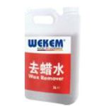 威克姆（WEKEM） 除锈剂-去蜡水 5L/瓶
