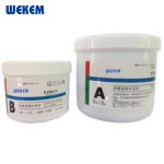 威克姆（WEKEM） 专用修补剂 1kg