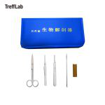 特瑞夫（Trefflab） 生物解剖器 四件套 四件套