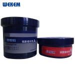 威克姆（WEKEM） 可刷涂耐磨涂层 500g