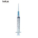 特瑞夫（Trefflab） 一次性使用无菌注射器 三件式 直插式 3ml 中头直插式
