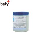 贝迪（baty） 复合荧光磁粉 1kg/盒