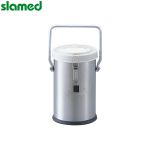 沙拉蒙德（slamed） SLAMED 杜瓦瓶(广口) 3L SD7-100-188 3L