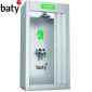 贝迪（baty） 一体式电伴热紧急冲淋洗眼器 >6L/min