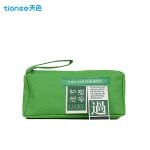天色（TIANSE） 帆布笔袋大容量文具袋 多功能小学生铅笔盒文具收纳盒 TS-266 绿色（逢考必过）
