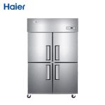 海尔（Haier） 厨房冰柜商用1015升 全冷藏保鲜冰箱 饭店餐厅食堂保鲜不锈钢橱柜冷柜SL-1049C4