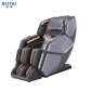 荣泰（ROTAI） 按摩椅家用全身太空舱智能电动按摩全自动多功能老人沙发坐椅送老人礼物 A60