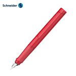 施耐德（Schneider） 钢笔F尖经典新礼盒装法拉利红162288