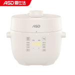 爱仕达（ASD） AP-Y25E160小型电压力锅2.5L智能预约饭煲
