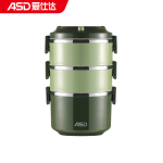 爱仕达（ASD） 多层保温饭盒304不锈钢多用分隔型便携 橄榄绿三层RWS22H4WG-G