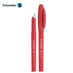 施耐德（Schneider)钢笔F尖 BK402红色4022