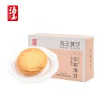海玉 薄饼南瓜味198g/盒