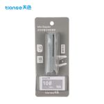 天色（TIANSE） TS-0210G MINI 订书机 灰色
