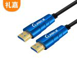 礼嘉（LIJIA） GC-HD08 光纤HDMI线2.0版8米 4K高清线60Hz发烧工程级