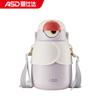 爱仕达（ASD） 316L不锈钢真空保温杯 大容量 长效保温 800ml 浅灰紫