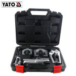 易尔拓（YATO） 球头取出器套装 汽车球头拉拔器 球头拉拔器 6件套 YT-06157