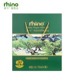 犀牛（Rhino）特级初榨橄榄油750ml*2 绿色纸礼盒装