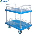 连和 uni-silent  手推车900*600mm 双扶手双层带护栏搬运车PLA300Y-T2-HL2-D