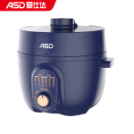 爱仕达（ASD） 电压力锅小型2.5L智能加厚不粘内胆多功能压力锅AP-Y25J160
