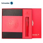 施耐德（Schneider) 钢笔 礼盒装笔记本套装 法拉利红2398