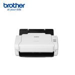 兄弟（brother） ADS-3100高速馈纸式扫描仪A4纸 支持U盘证卡扫描，自动双面 ADS-2700W
