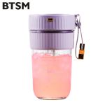 BTSM  BTNC-1 迷你奶茶机小型咖啡机 便携多功能奶茶机 浅紫色