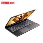 联想（Lenovo） 笔记本电脑小新Air15锐龙版 15.6英寸全面屏办公轻薄本(8核R7-5700U 16G 512G 高色域 数字小键盘)深空灰