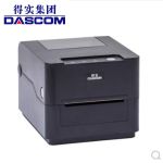 得实DL-520 桌面型条码打印机标签打印机