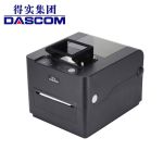 得实DL-200S 电子面单专用打印机（带扫描）