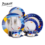 毕加索(Picasso ) 西餐组2人食P20-GT14