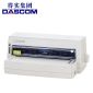 得实（Dascom） 针式打印机 DS-5400H 106列 1+7联 高性能专业24针票据/证卡打印机