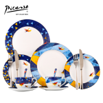 毕加索(Picasso )  西餐组2人食P20-XT14
