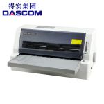 得实（Dascom）DS-1980 多用途智能型24针82列专业平推式票据打印机