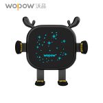 沃品（WOPOW） BW07 无线充车载支架