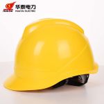 华泰（HUATAI） 安全帽HT-094-5BABS-V型 可印制LOGO 黄色 顶